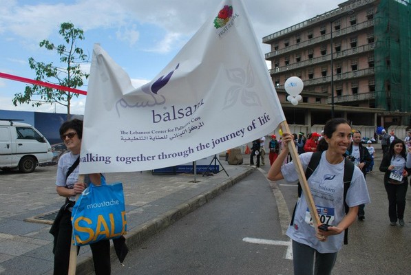 Beirut Marathon 2012 part 2